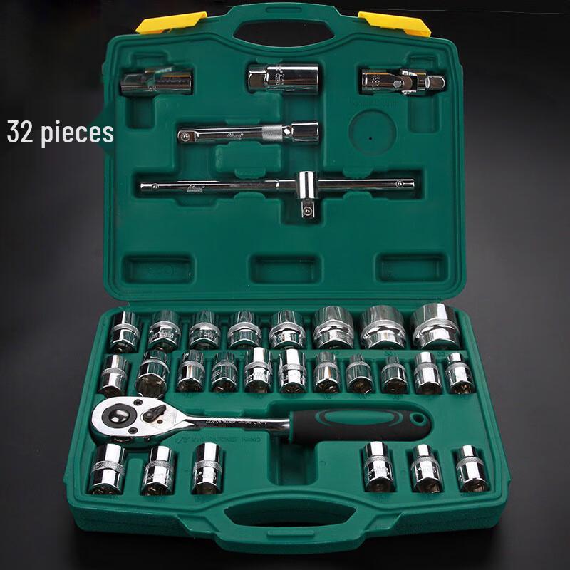 YUELIGPIN 32-Piece Ratchet Socket Wrench Set