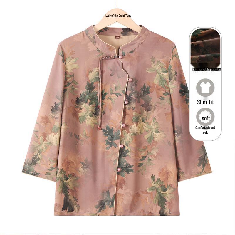 

Women s Mid-Aged & Elderly Casual Spring/Summer Blouse XL