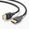 SANWA SUPPLY DisplayPort Ver. 2.1 Cable, 3m (DP40), KC-DP4030