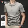 Men's Pure Cotton Short Sleeve Polo Shirt