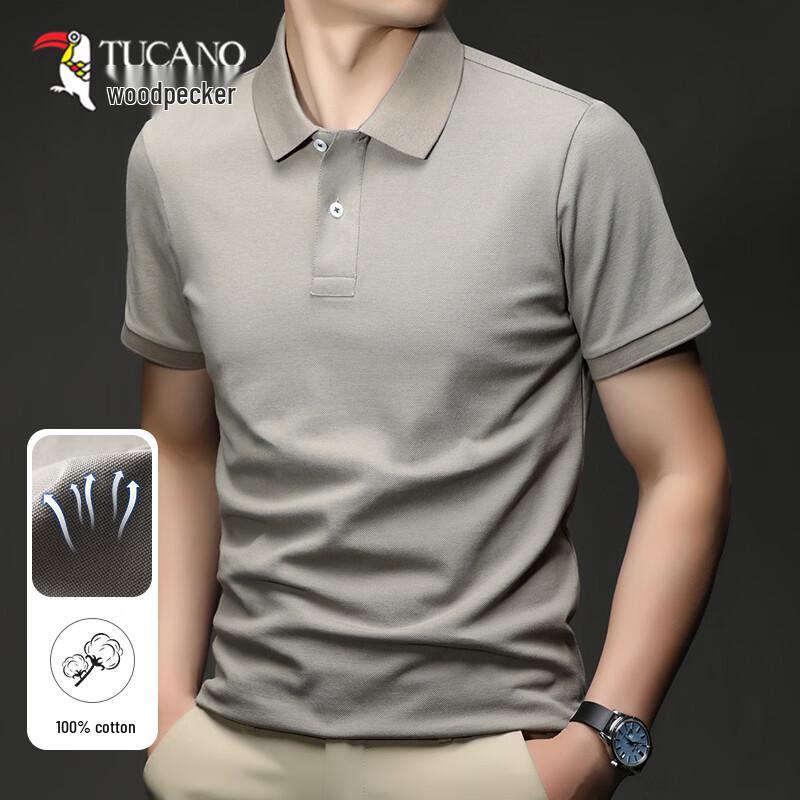 TUCANO Men s Pure Cotton Short Sleeve Polo Shirt 54
