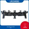 Compatible Rear Bumper Short Bracket for 2020-2023 Range Rover (Executive Version) - Model LR154581