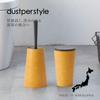 Fujiei Dusper Style Toilet X and This Toilet Brush Is Perfect for Any Crafted by Japanese It Features a Woodgrain Finish and a Design That Blends