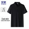 ROMON Herren UPF Sonnenschutz Kühlendes Eis Seide Poloshirt