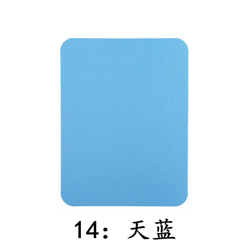 Color Rectangular Imitation Denim Patch Ironing Patch Knee Elbow Decorative Repair Cloth Sticker Cut At Will
