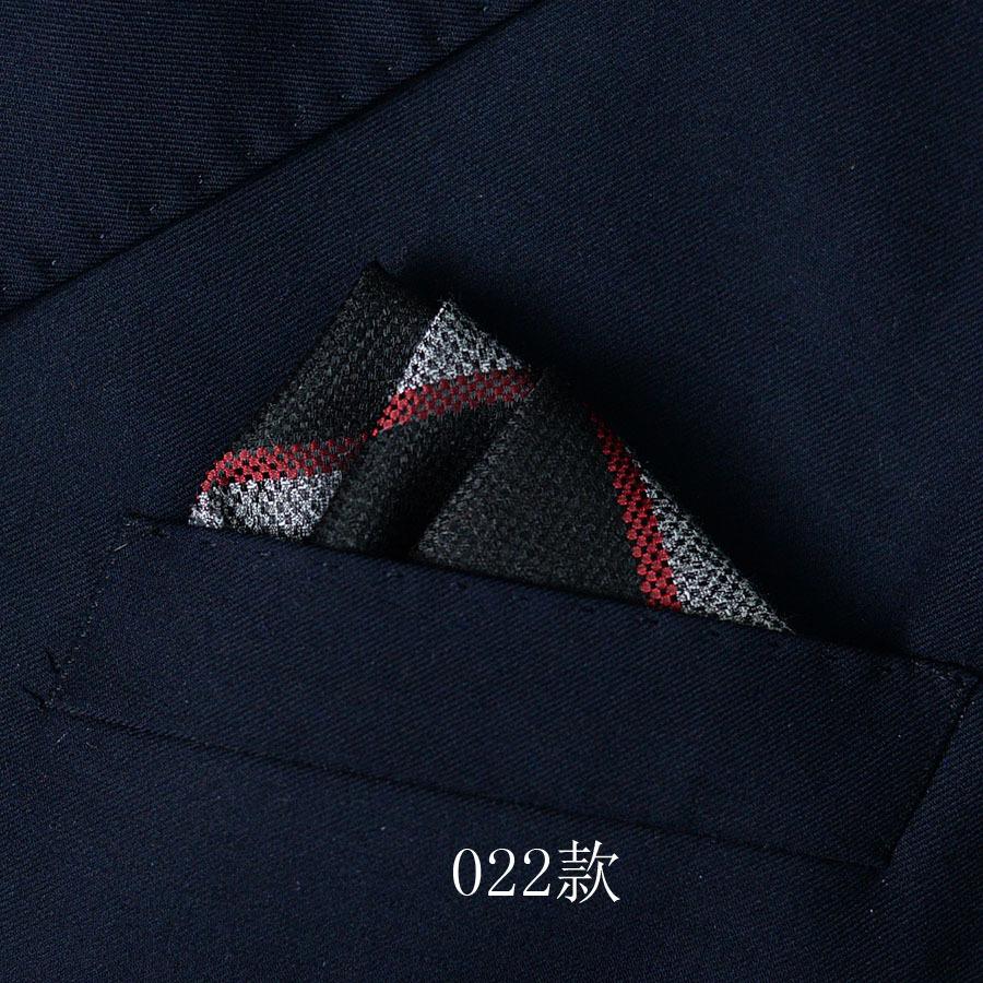 Men'S Suit Pocket Towel Handkerchief, Banquet Business Dress Pocket Small Square Scarf Chest Towel Men'S Accessories