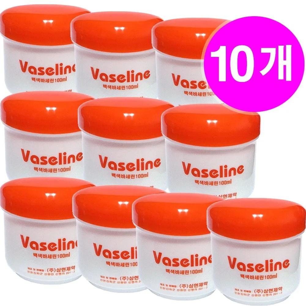 

White Vaseline 100mL - 10 Pieces / Moisturizing Cream for Dry Skin, Skin Protection