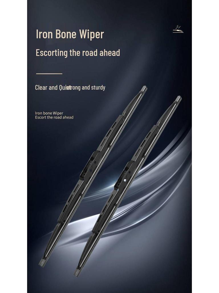Original Bone Wiper Blade for Jiangling Qiling T100/T3/T5/T7 and Kaiyun Models