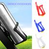 Bike Bottle Holder Adjustable Anti-scratch Drink Cup Road Mountain Bicycle Cycling Accessories Holder for Outdoor
