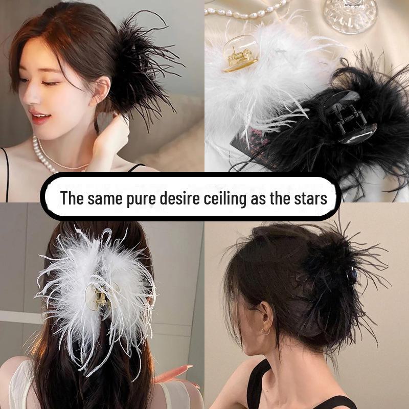 Bunte Straußenfederstreifen für selbstgemachte Tanzkostüme und Accessoires