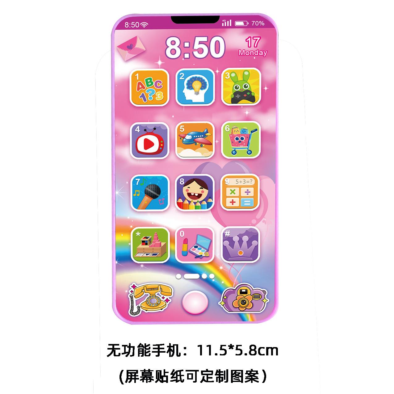 

Children S Cosmetics Toys Accessories Simulation Makeup Girl Dressing Play House Princess Set Gifts