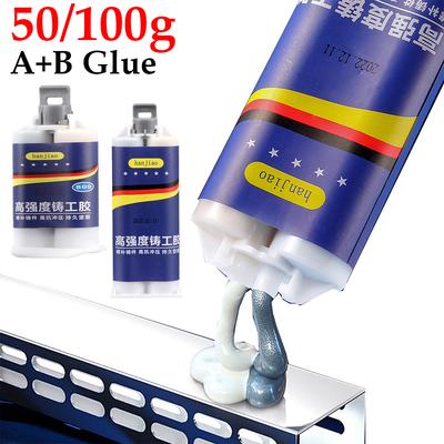 Industrial AB Casting Glue Cold Welding Glue High Strength Metal Repair Paste Waterproof Heat Resistance AB Glue Sealant