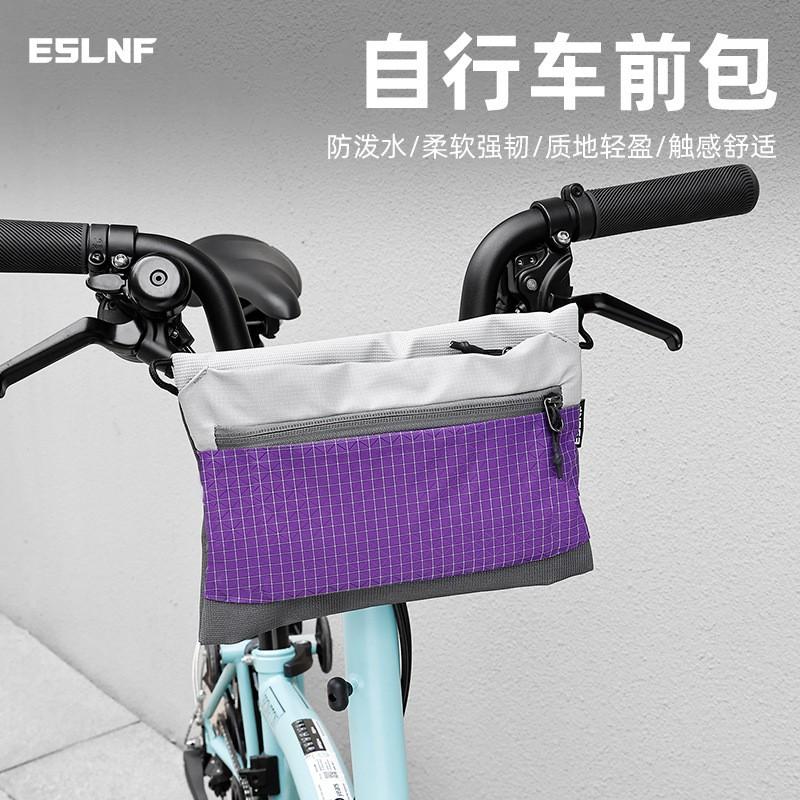 Waterproof Bicycle Handlebar Bag Large Capacity Crossbody Cycling Pannier Mountain Road Folding Bike