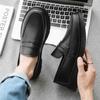 Men's Loafers Slip On Driving Shoes