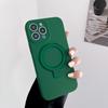 Applicable to iphone15 solid color liquid silicone mobile phone case business magnetic suction bracket mobile phone case fine hole all-inclusive case
