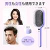 YAMOOCO Ion LED Cushion Birthday Gift for Girlfriend Hairbrush, Anti-Static, Care, Display, Three-Level Adjustment, Brush, Women, Wife,