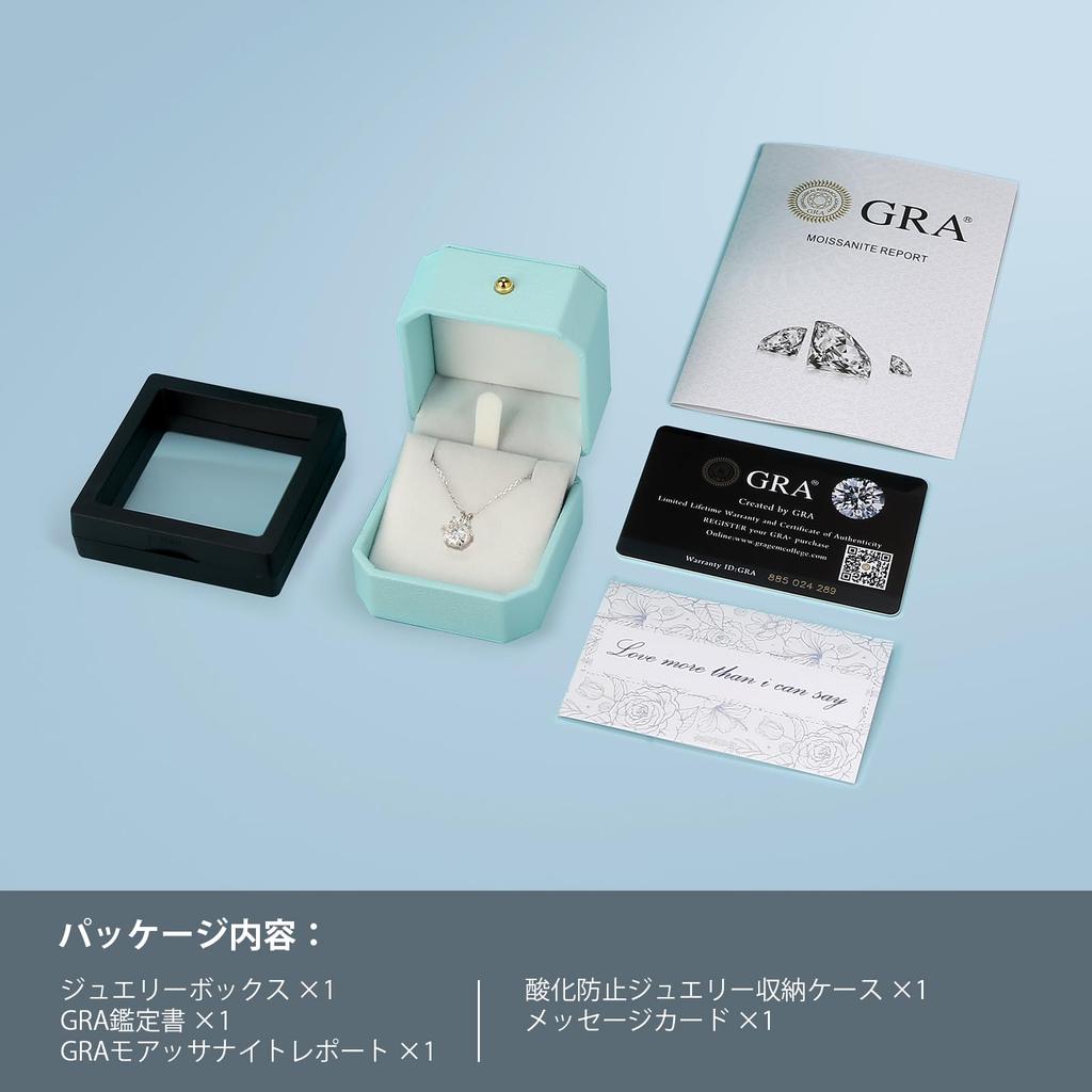 Moissanite 925 Single Diamond Moissanite Pendant 6 White Gold Adjustable Popular for Gift KRKC&CO Women's Necklace, Silver, Necklace, Top, Prongs,