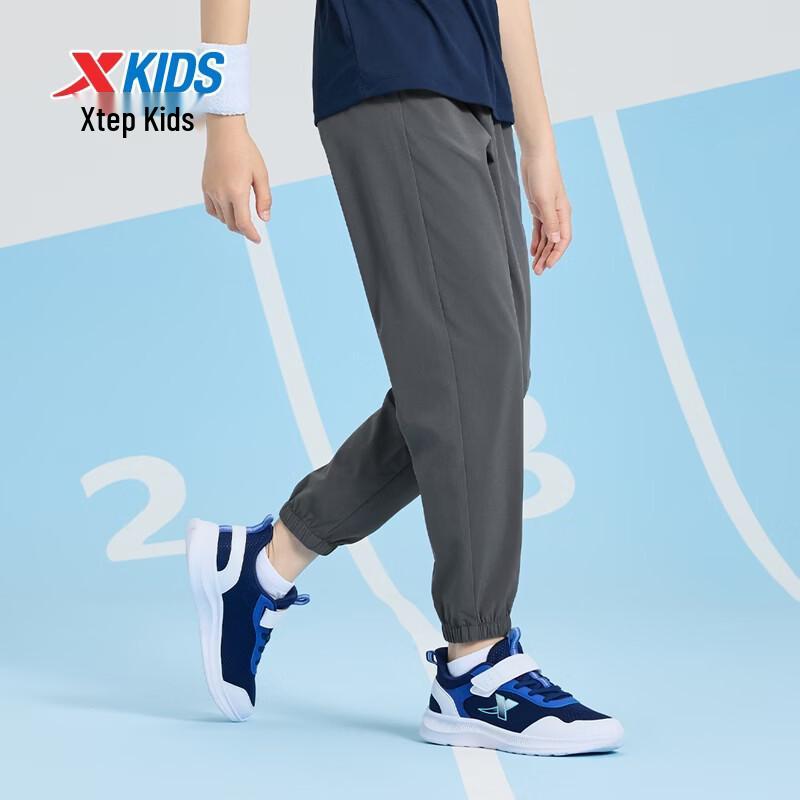 Xtep Kids' Unisex Sportswear Long Pants