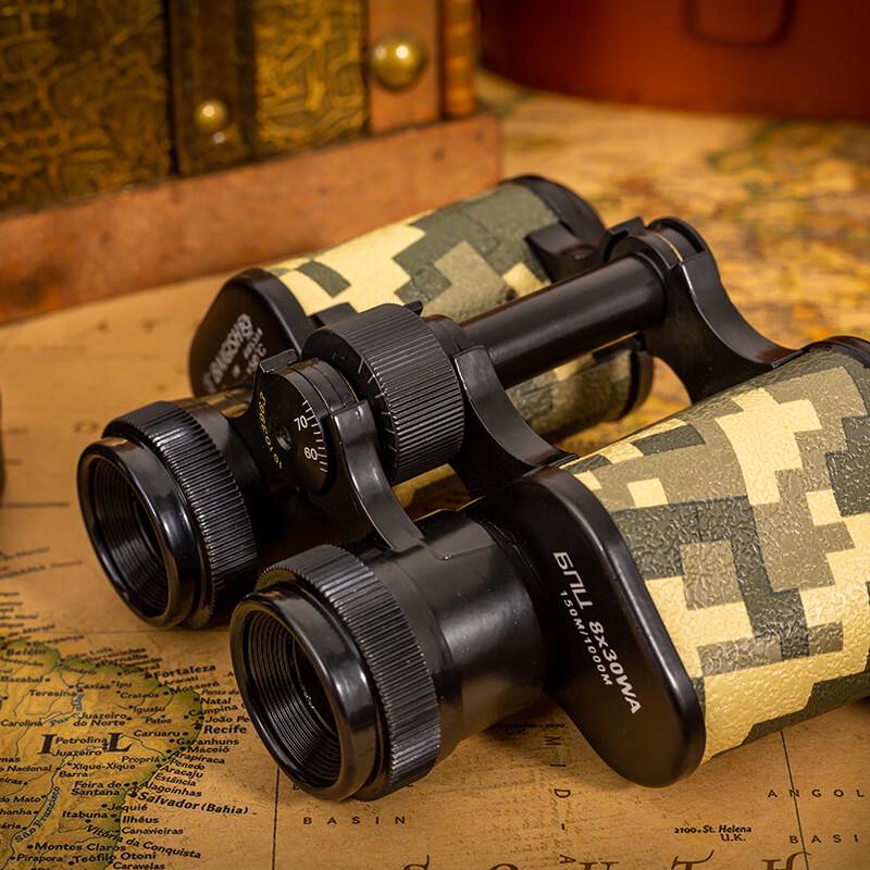 Bingyi 8x30 HD Coated Binoculars