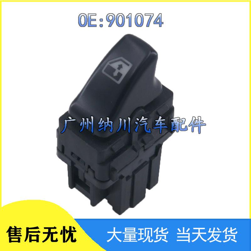 

Chevrolet Buick Power Window Switch Lifter - Model 901074 Electric