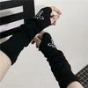 Black Punk Style Fingerless Long Gloves, Cross Star And Moon Pattern, Gothic Arm Warm Cuff Accessories