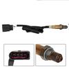 Downstream Oxygen Sensor For Volkswagen Passat Tiguan Rabbit Touareg GTI CC EOS