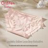 Audifeen Women's Seamless Lace Briefs (2-Pack)