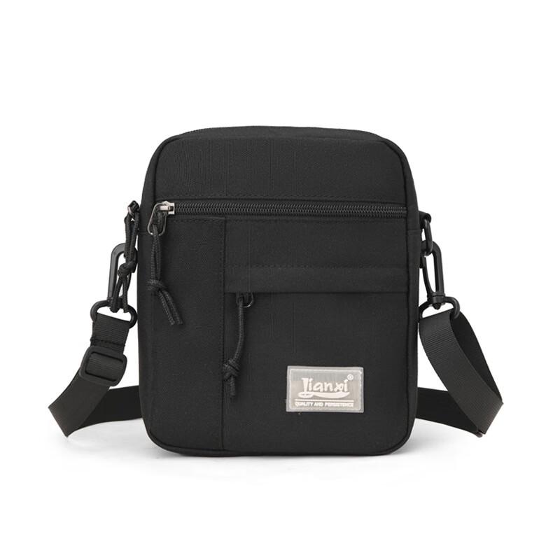 Li Shen Sports Crossbody Bag