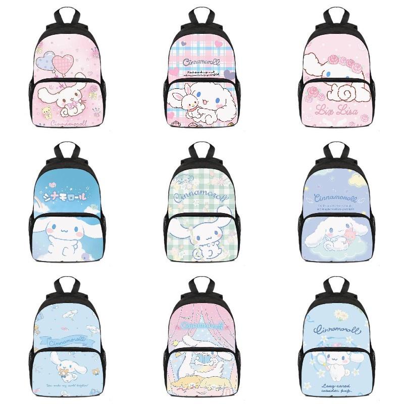 3dcinnamoroll Cute And Durable Cinnamoroll School Backpack For Boys And Girls