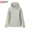 TOREAD Women's Outdoor UPF50+ Sun Protection Hoodie TAZZCM82314