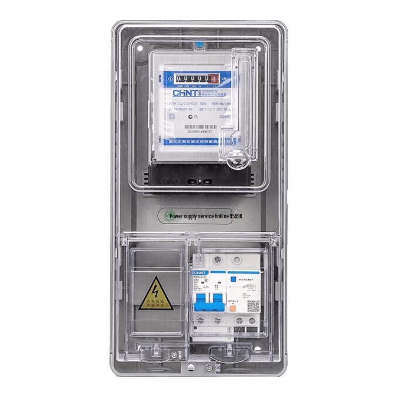 CHNT Single-Phase Electronic Energy Meter