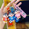 Internet Celebrity Cute Cartoon Football Cross Dressing Crayon Shin Chan Keychain 3D Car Doll Small Gift