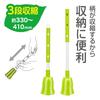 Gekiochi Bottle Cleaner, Stretchable (Beads)