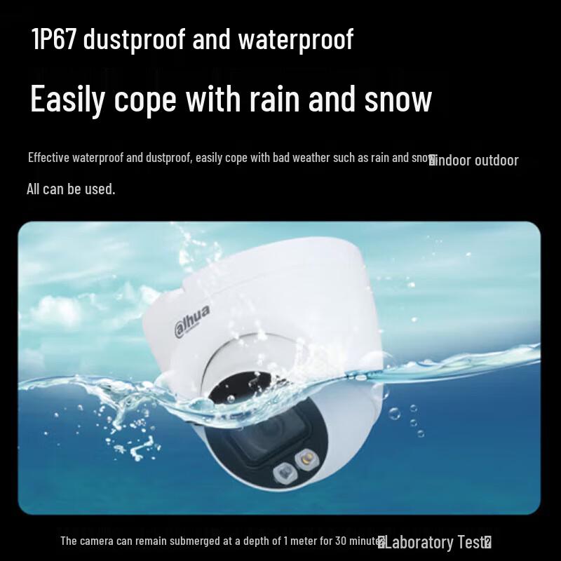 Dahua 4MP 2.5K Full-Color PoE Dome Security Camera CN Plug (adapter Included)