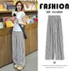 Black and White Vertical Striped Pants Women's Spring, Autumn and Summer Thin and Thin Casual Lazy Walking Pants High Waist Straight Wide Leg Trousers