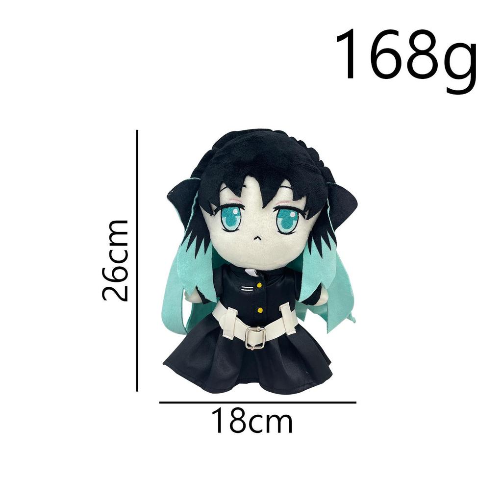 Demon Slayer Muichiro Tokitou Plush Toy