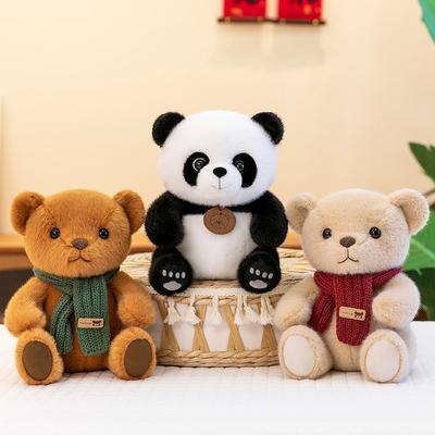Neue niedliche Schal Bärenpuppe acht Zoll Riesenpanda Plüschtier Boutique Greifpuppe Aktivitätsgeschenk