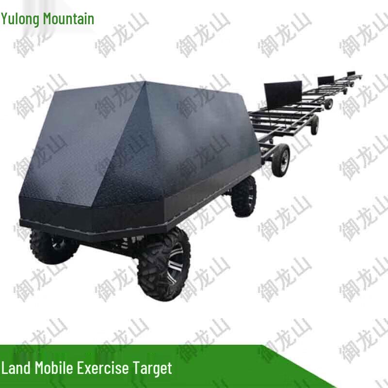 Yulongshan Military Target Vehicle Trailer Set