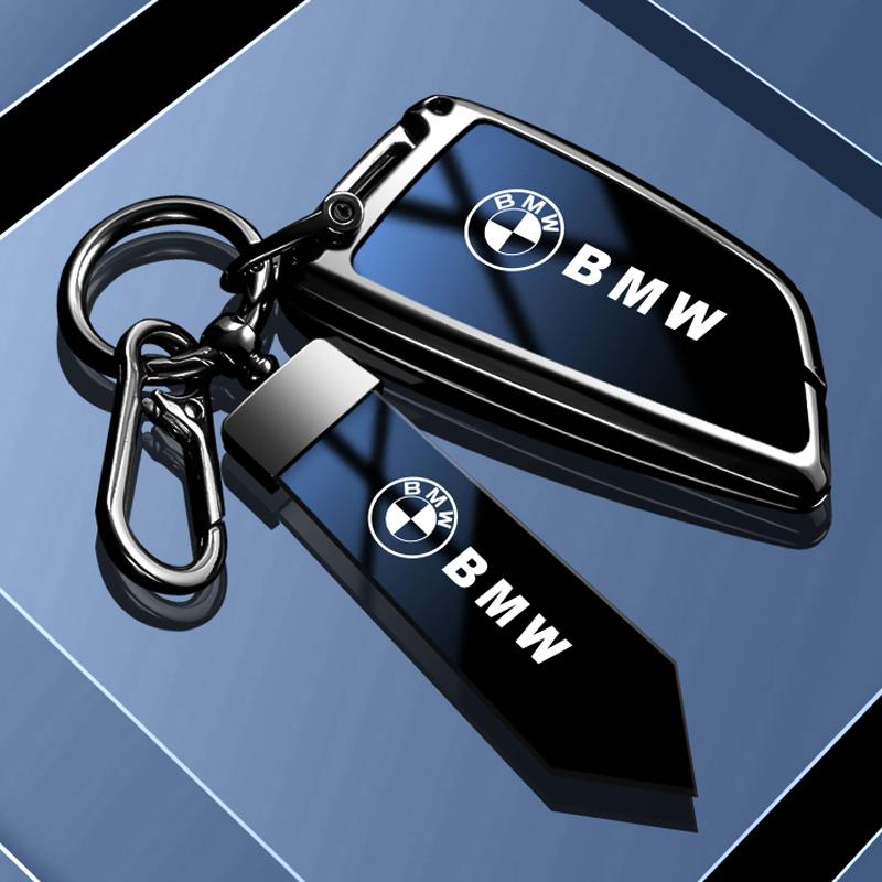 New Metal Key Case Cover Bag Accessories Holder Shell Keychain For Bmw F20 G20 G30 X1 X3 X4 X5 G05 X6 X7 G11 F15 F16 G01 G02 F48 DJ1