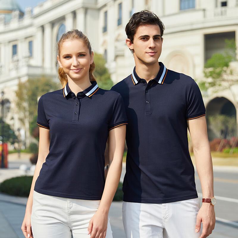 Fengmao Unisex Embroidered Logo Short-Sleeve Polo Shirt L