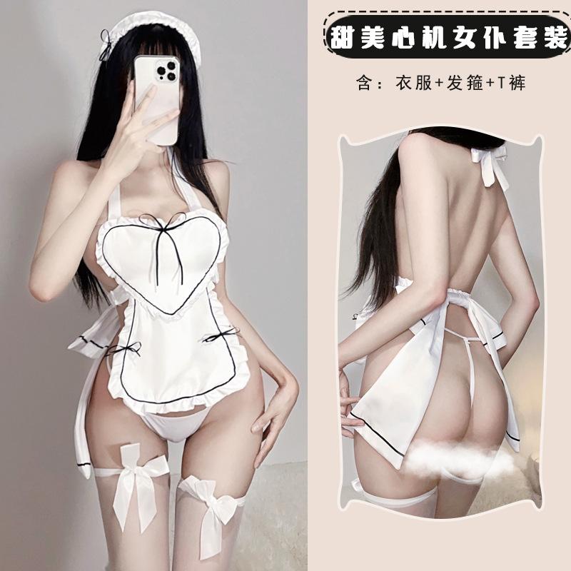 Sexy Lingerie Sexy Love Maid Outfit Hot Strap Apron Maid Outfit Character Passion Uniform Suit
