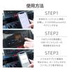Kashimura Slim & Compact! NKD-272 Bluetooth FM Transmitter, 4 Bands, Equipped with 2 USB-A Ports for Calls