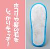 Disposable Cleaning 30 Pairs Sets of 15 Slippers, (2 Pairs)