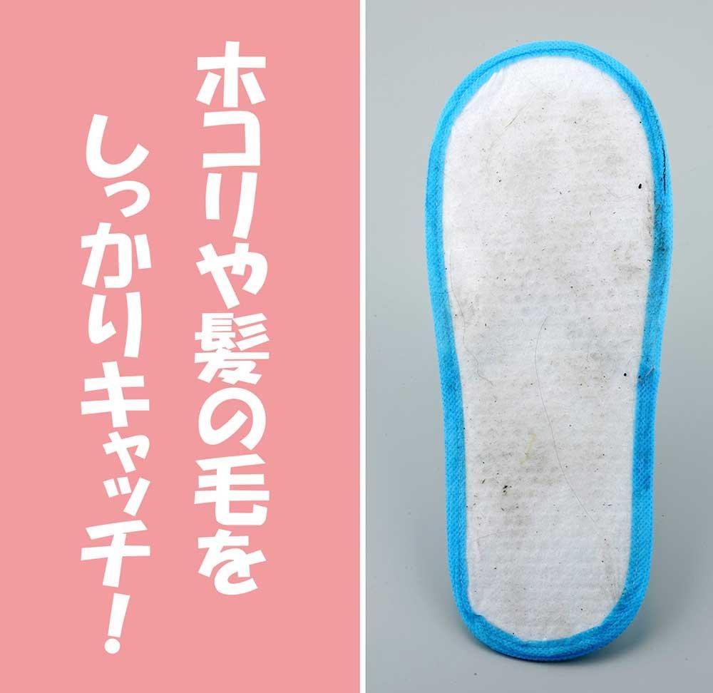 Disposable Cleaning 30 Pairs Sets of 15 Slippers, (2 Pairs)