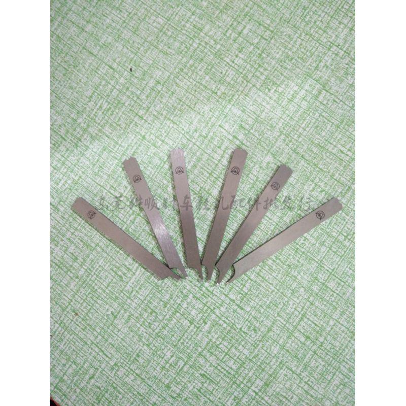 Trimmer Chamfering Straight Knife Inner Machine Knife White Steel Straight Knife Outsole Trimmer Accessories