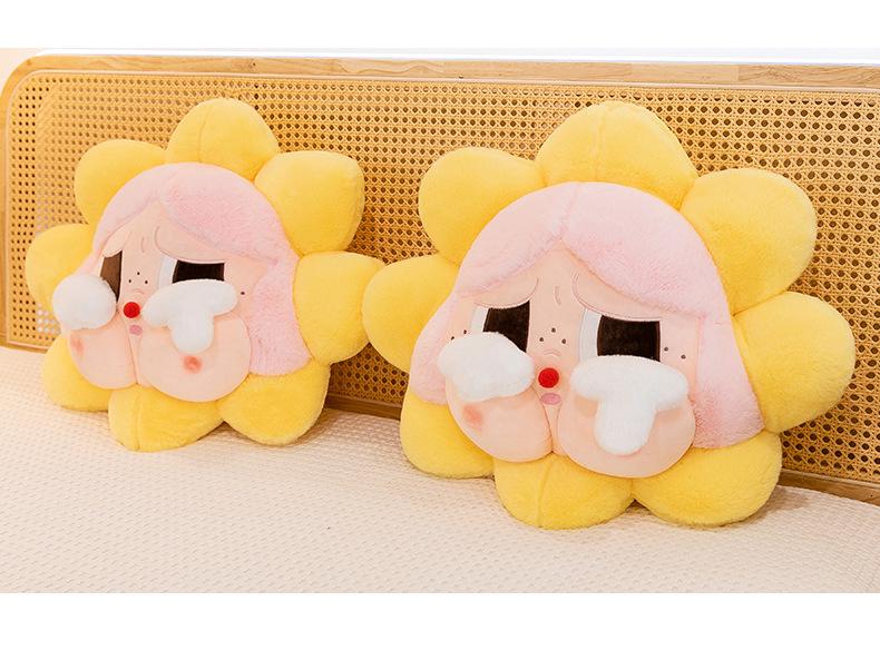 Sonnenblumenmädchen Plüschpuppe - Weiches Cartoon Stofftier & Geburtstagsgeschenk