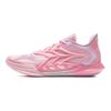 Li Ning Speed 12 Amorti Antidérapant Résistant à l'abrasion Respirant Rebond Adhérence Tige basse Chaussures de Basketball Homme ABAV069-1