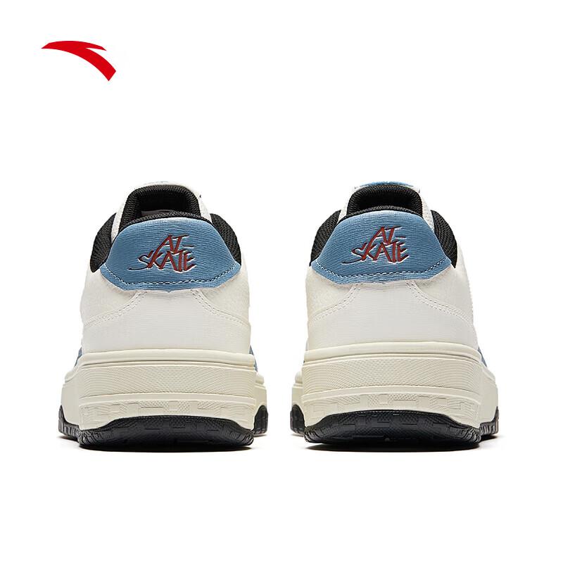 Anta Street Dare 3 Low-Top Skate Shoes