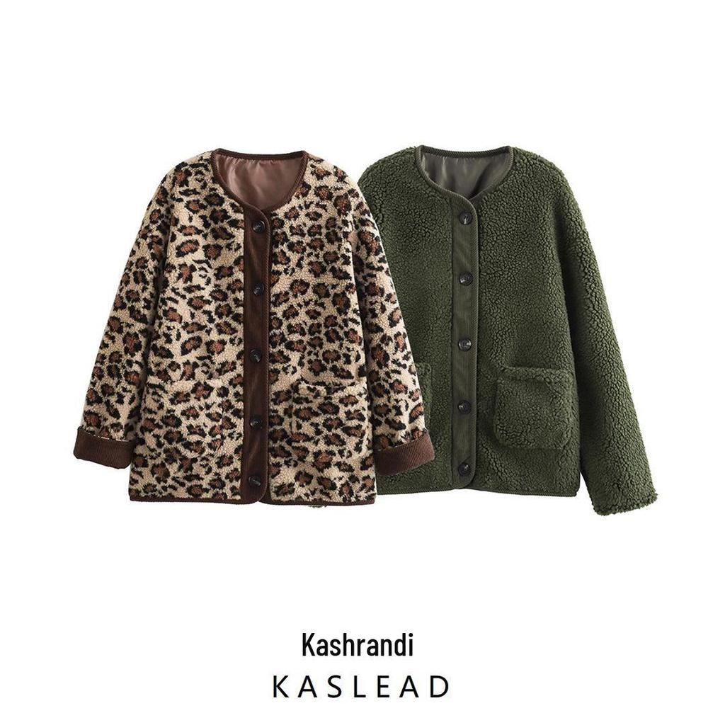 Autumn 2024 Women's Loose Leopard Print Lamb Wool Coat - European & American Fashion