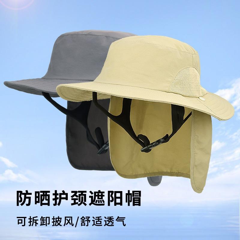 Summer quick-drying surfing visor removable men's and women's outdoor mountaineering and hiking sun protection hat UV protection fishing hat